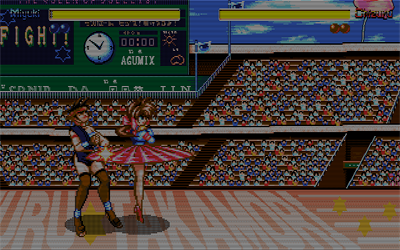 The Queen of Duellist Gaiden Alpha - Screenshot - Gameplay Image