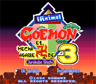 Ganbare Goemon 3: Shishi Juuroku Hyoue no Karakuri Manjigatame - Screenshot - Game Title Image