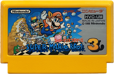 Super Mario Bros. 3 - Cart - Front Image