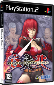 Bloody Roar 4 - Box - 3D Image