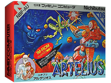 Artelius - Box - 3D Image