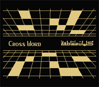 Cross Word - Screenshot - Game Title Image