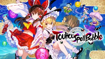 Touhou Spell Bubble - Box - Front Image