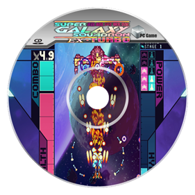 Super Galaxy Squadron EX Turbo - Fanart - Disc Image