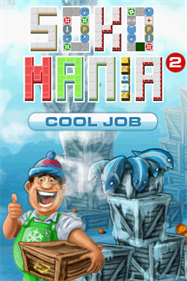 Sokomania 2: Cool Job - Screenshot - Game Title Image