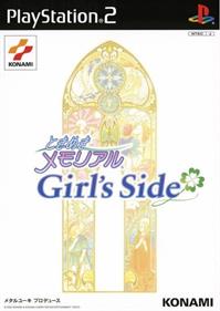 Tokimeki Memorial: Girl's Side - Box - Front Image