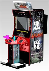Akuma Mortis Immortal - Arcade - Cabinet Image