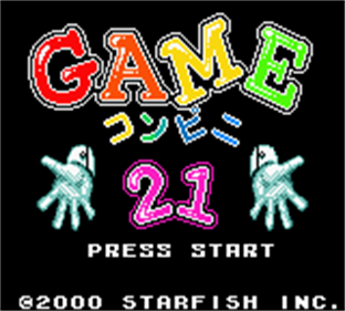 Game Conveni 21 - Screenshot - Game Title Image