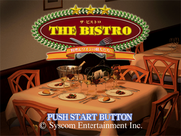 The Bistro: Ryouri & Wine no Shokunin-tachi - Screenshot - Game Title Image