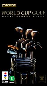 World Cup Golf: Hyatt Dorado Beach - Fanart - Box - Front Image