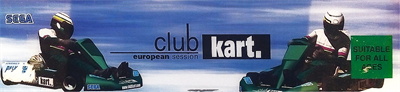 Club Kart: European Session - Arcade - Marquee Image