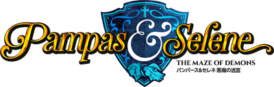 Pampas & Selene: The Maze of Demons - Clear Logo Image