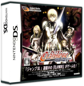 Claymore: Gingan no Majo - Box - 3D Image