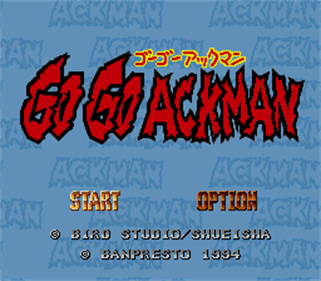 Go Go Ackman - Screenshot - Game Title Image