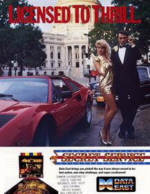 Secret Service - Advertisement Flyer - Front Image