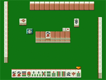 Honkaku Mahjong: Tetsuman II - Screenshot - Gameplay Image