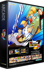 Street Fighter Zero 3 Upper - Box - 3D Image