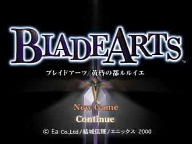 Blade Arts: Tasogare no Miyako R'lyeh - Screenshot - Game Title Image
