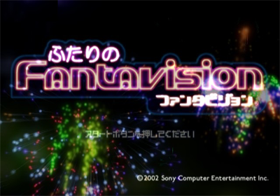 Fantavision - Screenshot - Game Title Image