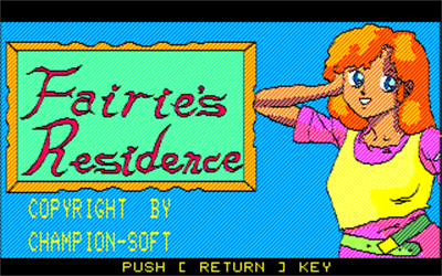 Feirie's Residence - Screenshot - Game Title Image
