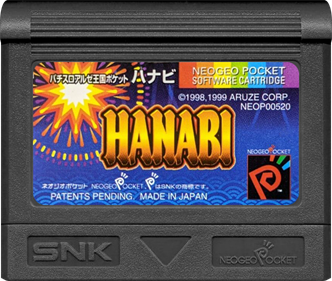 Pachi-Slot Aruze Oukoku Pocket: Hanabi - Fanart - Cart - Front Image