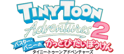 Tiny Toon Adventures 2: Montana's Movie Madness - Clear Logo Image