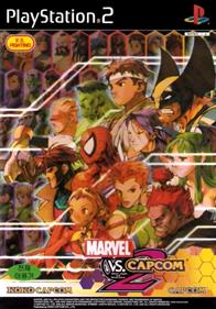 Marvel vs. Capcom 2: New Age of Heroes - Box - Front Image