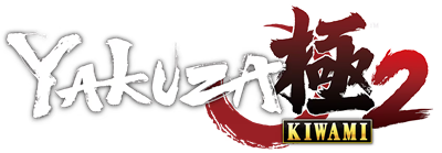 Yakuza: Kiwami 2 - Clear Logo Image