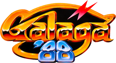 Galaga '88 - Clear Logo Image