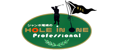 Jumbo Ozaki no Hole in One Professional - Clear Logo Image