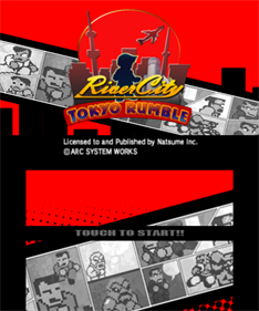 River City: Tokyo Rumble - Screenshot - Game Title Image