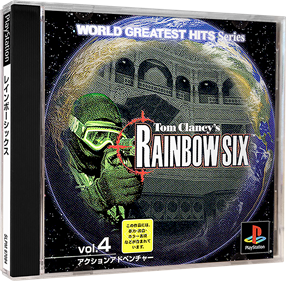 Tom Clancy's Rainbow Six - Box - 3D Image