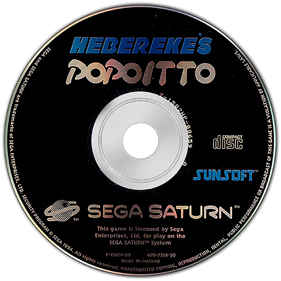 Hebereke's Popoitto - Disc Image