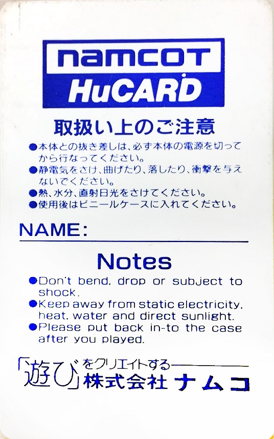 a0ad63a5-f786-41ca-904f-508cc3c0afda.jpg