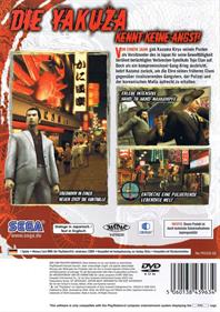 Yakuza 2 - Box - Back Image