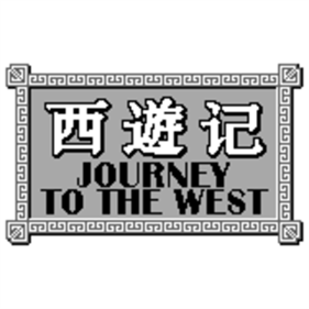 Journey to the West - Screenshot - Game Title Image