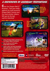 Dragon Ball Z: Budokai - Box - Back Image