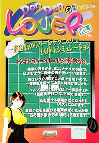 Don Den Lover Vol. 1: Shiro Kuro Tsukeyo!