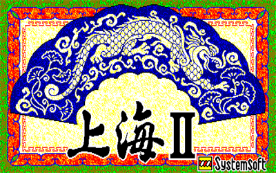 Shanghai II - Screenshot - Game Title Image