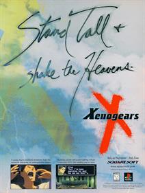Xenogears - Advertisement Flyer - Front Image