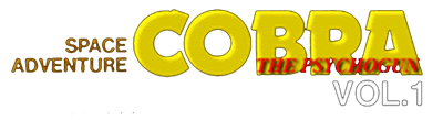 Space Adventure Cobra: The Psychogun Vol. 1 - Clear Logo Image