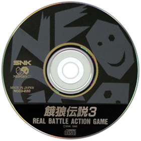 Fatal Fury 3: Road to the Final Victory - Disc Image