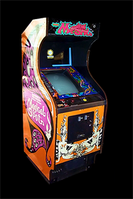 Magical Spot - Arcade - Cabinet Image