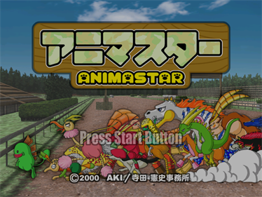 Animastar - Screenshot - Game Title Image