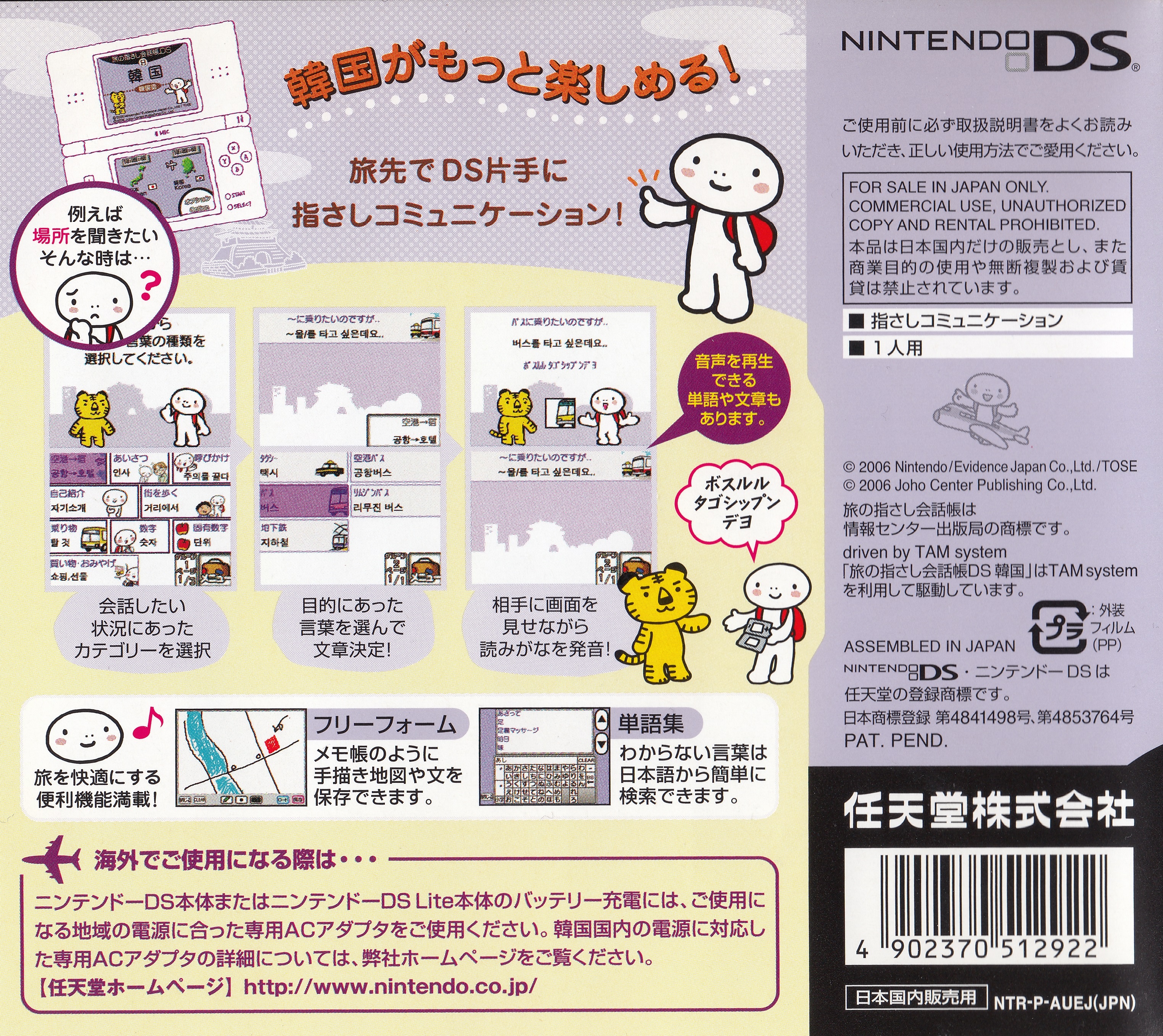 a0d335c5-2f48-4437-a850-ce0d1be973e7.jpg