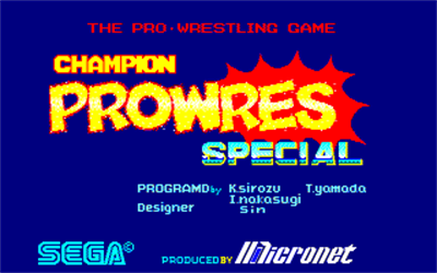 Champion ProWres Special - Screenshot - Game Title Image