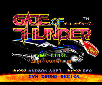 Gate of Thunder - Screenshot - Game Title Image