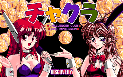 Chakra: Challenger Club - Screenshot - Game Title Image