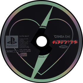 Captain Love - Disc Image