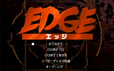 Edge - Screenshot - Game Title Image
